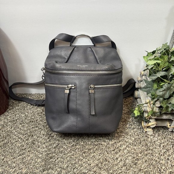 henri bendel Handbags - HENRY BENDEL CROSBY LEATHER BACKPACK GRAPHITE GRAY